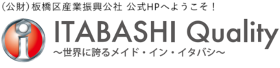 ITABASHI Quality