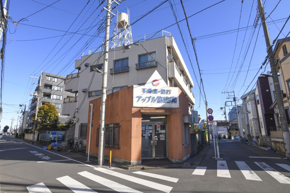 アップル旅建株式会社