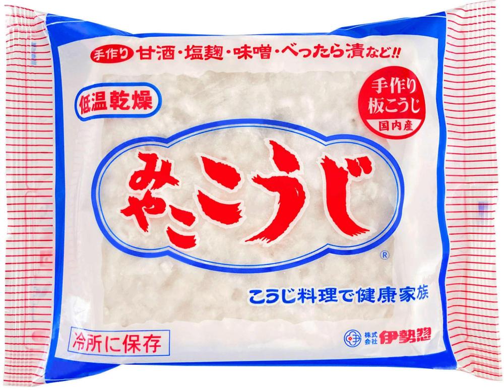 株式会社伊勢惣