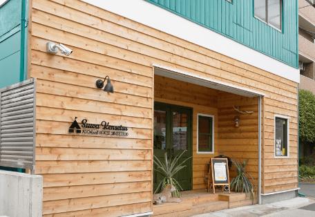 諏訪建設株式会社