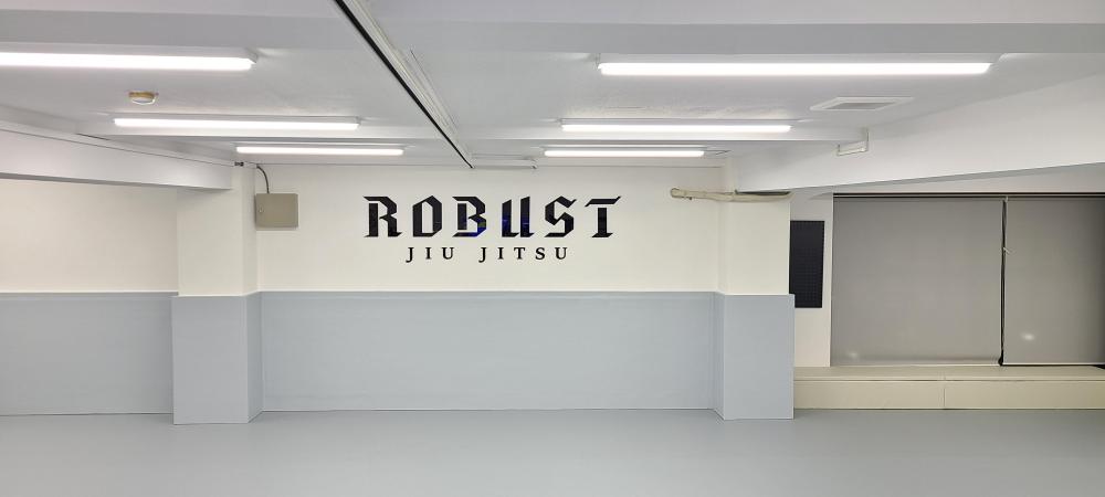 ROBUST柔術